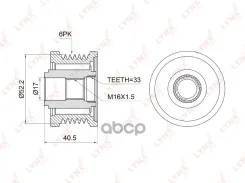 �������� ����� ����� ���������� LYNXauto ���. PA1008 PA1008 LYNXauto PA1008 ����