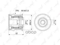 �������� ����� ����� ���������� LYNXauto ���. PA1150 PA1150 LYNXauto PA1150 ����