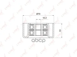 ����� �������� ���������� ����� LYNXauto ���. PB7033 PB7033 LYNXauto PB7033 ����