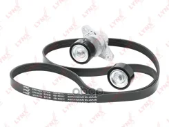 �������� ������������� ��������� ������� LADA Largus LYNXauto ���. PK5006 PK5006 LYNXauto PK5006 ����