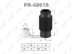 �������� ������������ | ����� | LYNXauto ���. PR48618 PR48618 LYNXauto PR48618 ����