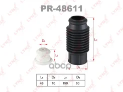 �������� ������������ | �����/��� | LYNXauto ���. PR48611 PR48611 LYNXauto PR48611 ����