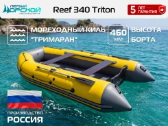 Angler. 2026 ���, ����� 3,4��., ��������� ���������, 20��.�., ������. ��� ����� �� ������������ ����