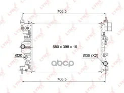 �������� ���������� ������ MT LYNXauto ���. RB1009 RB1009 LYNXauto RB1009 ����