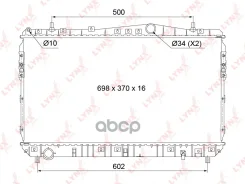 �������� ���������� ������ MT LYNXauto ���. RB1015 RB1015 LYNXauto RB1015 ����