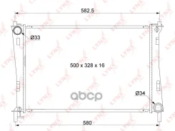 �������� ���������� ������ MT LYNXauto ���. RB1037 RB1037 LYNXauto RB1037 ����
