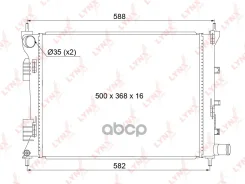 �������� ���������� ������ MT LYNXauto ���. RB1048 RB1048 LYNXauto RB1048 ����