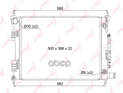 �������� ���������� ������ AT LYNXauto ���. RB1049 RB1049 LYNXauto RB1049 ����