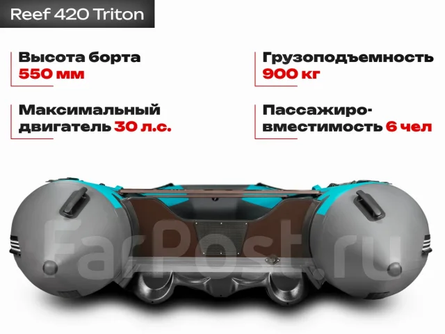 Angler Reef. 2026 ���, ����� 4,2��., ��������� ���������, 30��.�., ������. ��� ����� �� ������������ ����