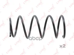 ������� �������� | ����� ����/��� | LYNXauto ���. SC3124 SC3124 LYNXauto SC3124 ����