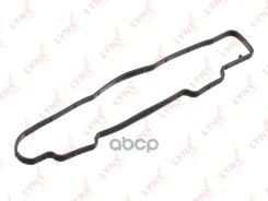 ��������� ������ ��� LYNXauto ���. SG1075 SG1075 LYNXauto SG1075 ����