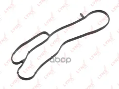 ��������� �������� ������ LYNXauto ���. SG1749 SG1749 LYNXauto SG1749 ����
