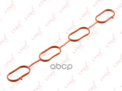 ��������� ���������� LYNXauto ���. SG2331 SG2331 LYNXauto SG2331 ����