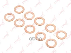 �������������� ������ LYNXauto SG2532 LYNXauto ���. SG2532 SG2532 ����