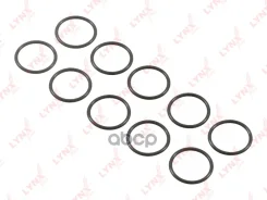 ������ �������������� LYNXauto ���. SG2543 SG2543 LYNXauto SG2543 ����