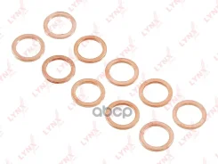 �������������� ������ LYNXauto SG2546 LYNXauto ���. SG2546 SG2546 ����