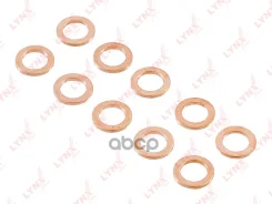������ �������������� LYNXauto ���. SG2559 SG2559 LYNXauto SG2559 ����