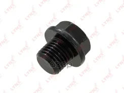 ������ ��������� ��������� ������� LYNXauto ���. SG4859 SG4859 LYNXauto SG4859 ����