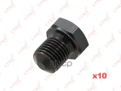 ������ ��������� ��������� ������� LYNXauto ���. SG4881 SG4881 LYNXauto SG4881 ����