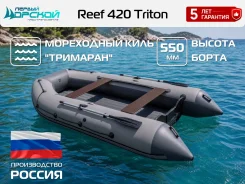 Angler Reef. 2026 ���, ����� 4,2��., ��������� ���������, 30��.�., ������. ��� ����� �� ������������ ����
