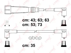 �������� �������������� �������� (����� E) LYNXauto ���. SPE8005 SPE8005 LYNXauto SPE8005 ����