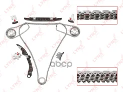 �������� ���� ��� LYNXauto ���. TK0063 TK0063 LYNXauto TK0063 ����