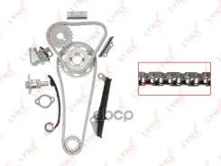 �������� ���� ��� LYNXauto ���. TK0152 TK0152 LYNXauto TK0152 ����