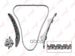 �������� ���� ��� LYNXauto ���. TK0221 TK0221 LYNXauto TK0221 ����