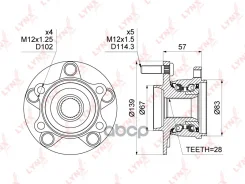 ������� ������ | ��� ����/��� | LYNXauto ���. WH1036 WH1036 LYNXauto WH1036 ����