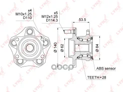 ������� ������ | �����/��� ����/��� | LYNXauto ���. WH1037 WH1037 LYNXauto WH1037 ����