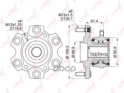 ������� ������ | ��� ����/��� | LYNXauto ���. WH1121 WH1121 LYNXauto WH1121 ����