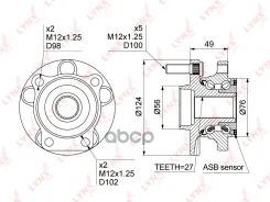 ������� ������ | ����� ����/��� | LYNXauto ���. WH1169 WH1169 LYNXauto WH1169 ����