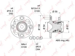 ������� ������ | ��� ����/��� | LYNXauto ���. WH1235 WH1235 LYNXauto WH1235 ����