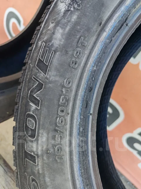 Streamstone SW705. ������, ��� �����, 2022 ���, �/�, ����� 10 % ����