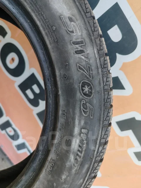 Streamstone SW705. ������, ��� �����, 2022 ���, �/�, ����� 10 % ����