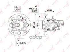 ������� ������ | ��� ����/��� | LYNXauto ���. WH1241 WH1241 LYNXauto WH1241 ����