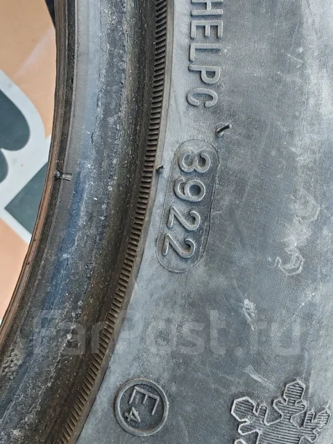 Streamstone SW705. ������, ��� �����, 2022 ���, �/�, ����� 10 % ����