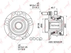 ������� ������ | ����� ����/��� | LYNXauto ���. WH1471 WH1471 LYNXauto WH1471 ����