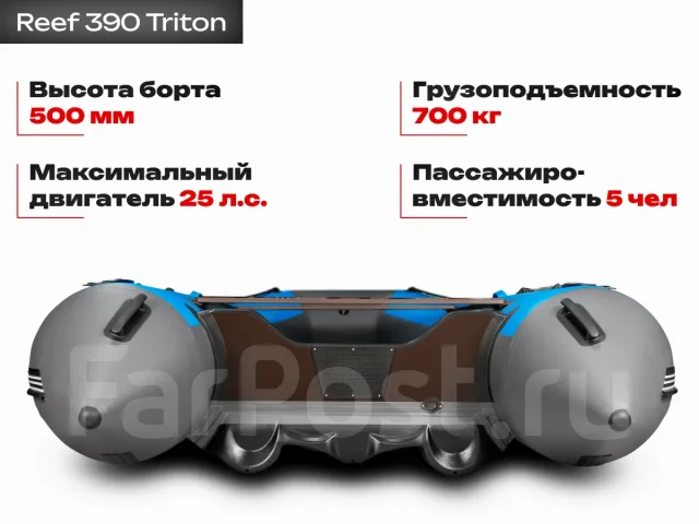 Angler. 2026 ���, ����� 3,9��., ��������� ���������, 25��.�., ������. ��� ����� �� ������������ ����