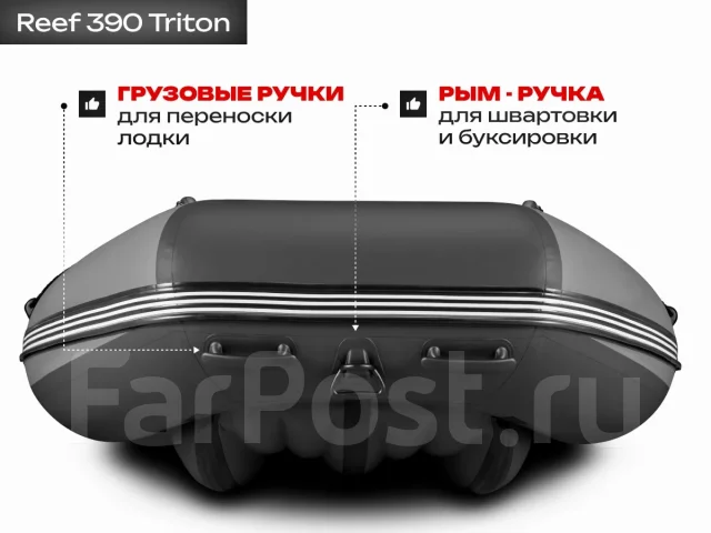 Angler. 2026 ���, ����� 3,9��., ��������� ���������, 25��.�., ������. ��� ����� �� ������������ ����