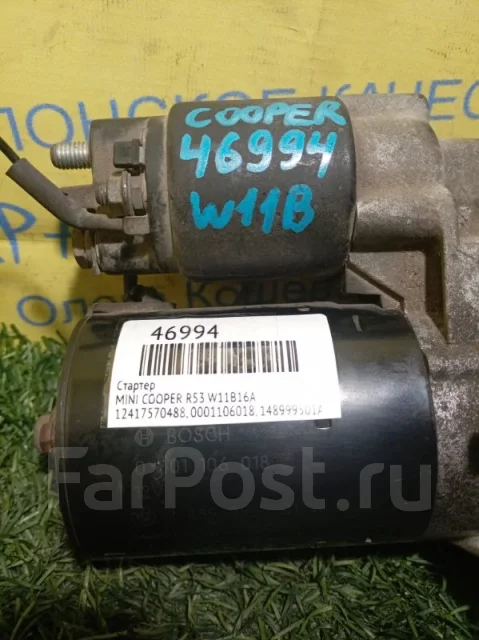 ������� MINI Cooper 12417570488 R53 W11B16A 12417570488 ����