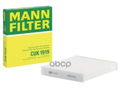 ������ ������ MANN-Filter ���. CUK1919 CUK1919 ����