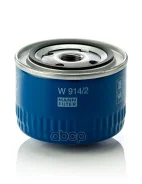 ������ �������� MANN-Filter ���. W914/2 W9142 Mann W9142 ����