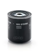 ������ ��������� MANN-Filter ���. WK815/80 WK81580 ����