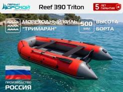 Angler. 2026 ���, ����� 3,9��., ��������� ���������, 25��.�., ������. ��� ����� �� ������������ ����