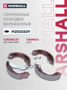 ������� ��������� ���������� Marshall ���. M2520209 M2520209 Marshall M2520209 ����