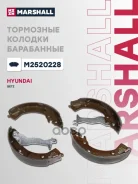 ������� ��������� ���������� Marshall ���. M2520228 M2520228 Marshall M2520228 ����