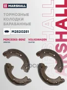 ������� ��������� ���������� Marshall ���. M2520251 M2520251 Marshall M2520251 ����