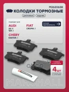 ������� ��������� �������� Marshall ���. M2620638 M2620638 Marshall M2620638 ����