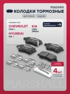 ������� ��������� �������� Marshall ���. M2623415 M2623415 Marshall M2623415 ����